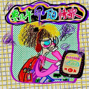 ΠOнлайн❤hd720
