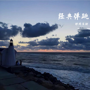 ΠOнлайн❤hd720
