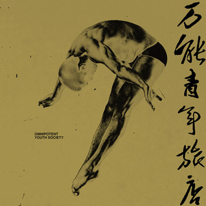 ΠOнлайн❤hd720
