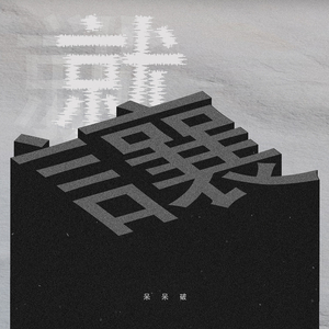 ΠOнлайн❤hd720
